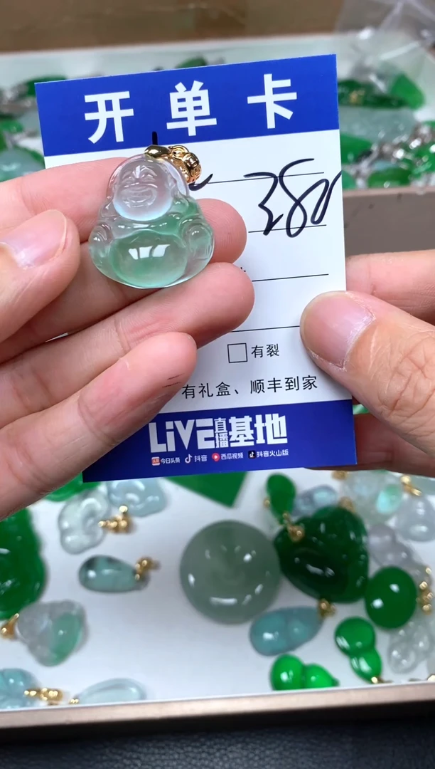 所见即所得（一物一图）152