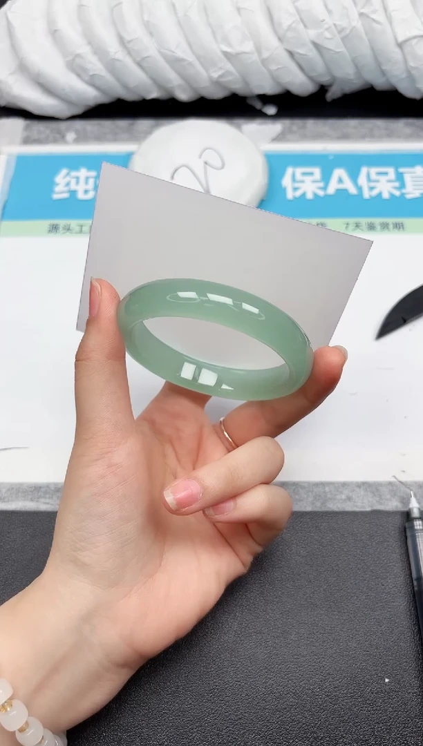 未镶嵌手镯石英质玉237-57.5
