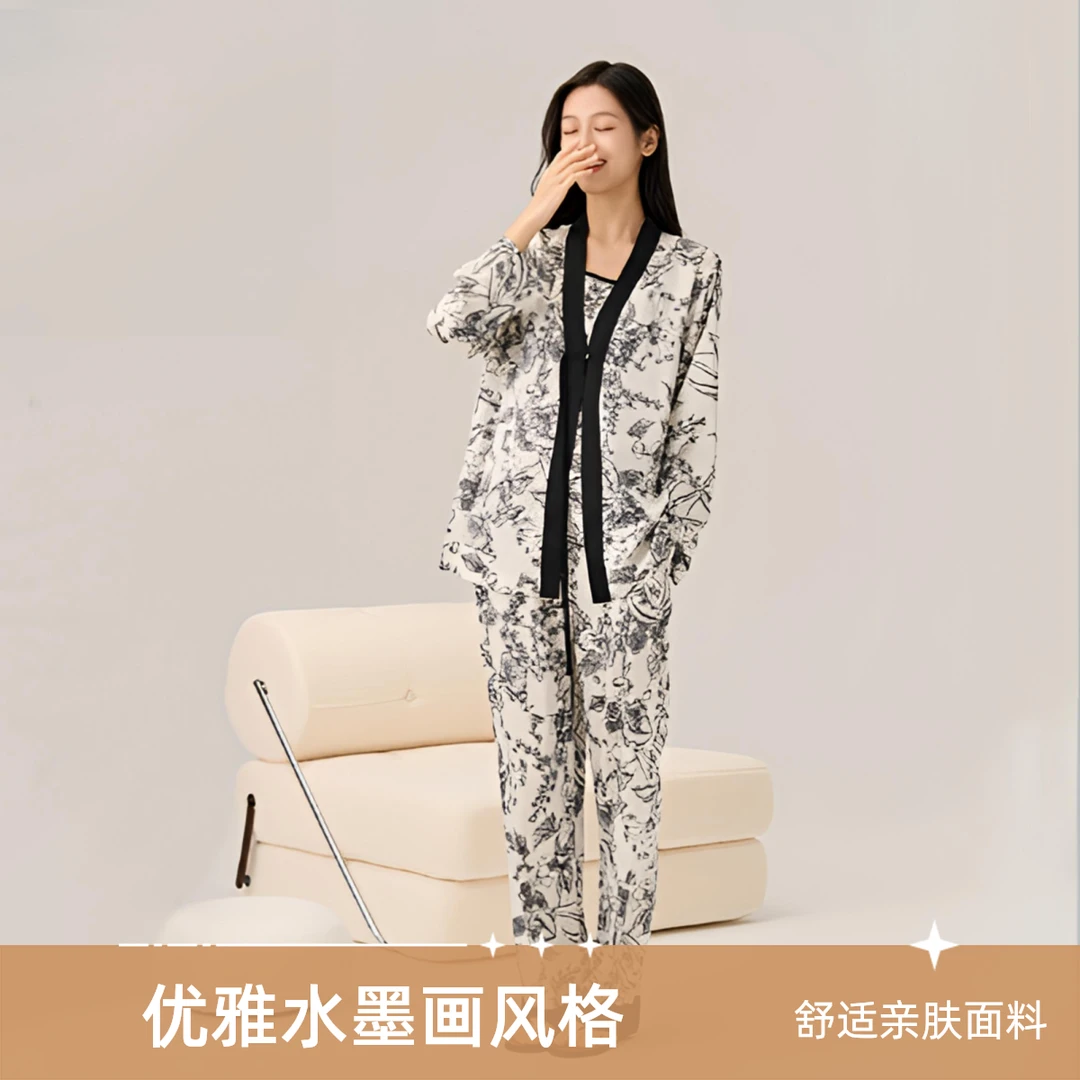 三耳兔新款琉璃丝国风三件套女士睡衣高颜值舒适家居服套装Q506W