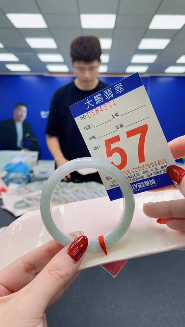 未镶嵌手镯翡翠AAAAAAAAAAAAAAAAAA