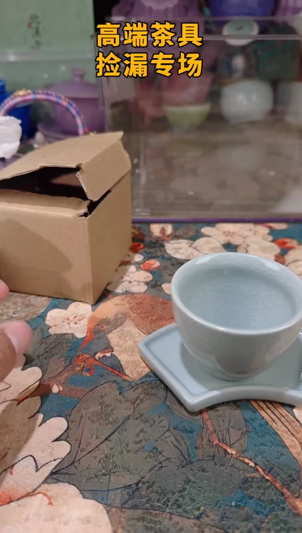 茶屿山岚专用链接@@@@