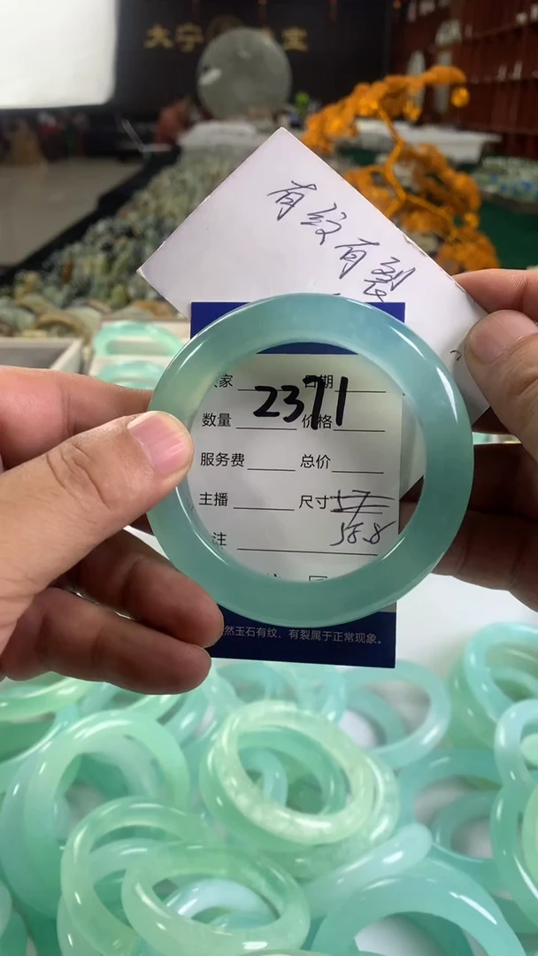 未镶嵌蛇纹石玉手镯2371