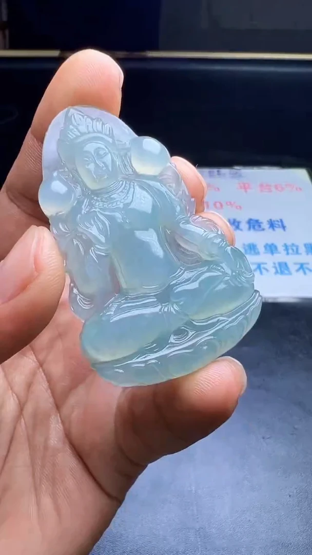 未镶嵌定制翡翠天然翡翠A货