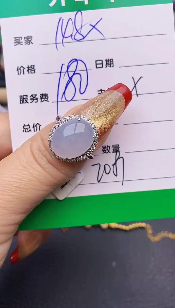 【闪购商品】翡翠戒指银S925镶嵌2087