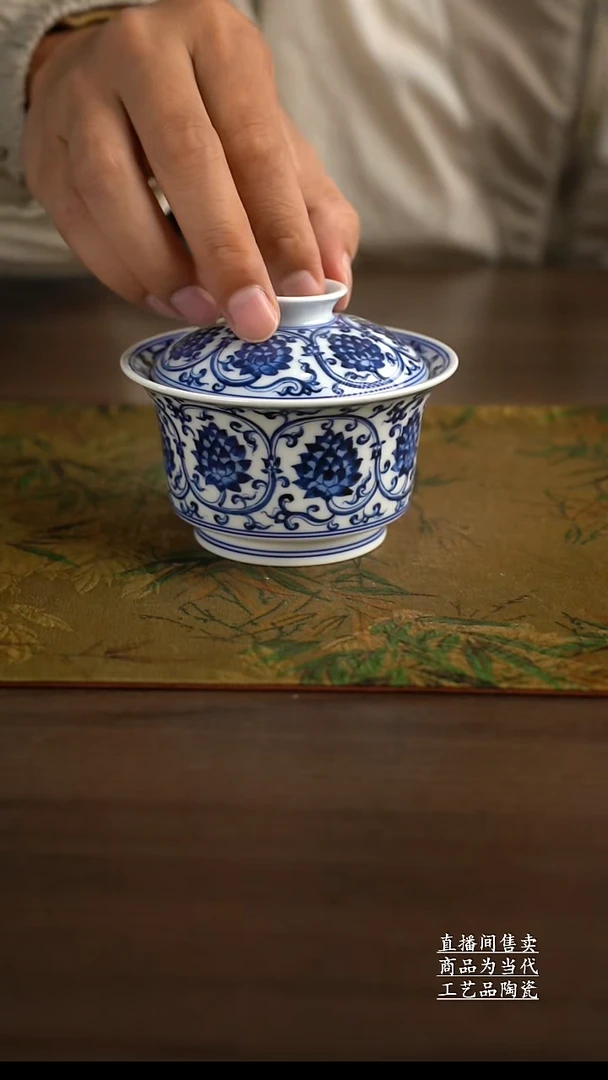 瓷片景德镇手工陶瓷茶具