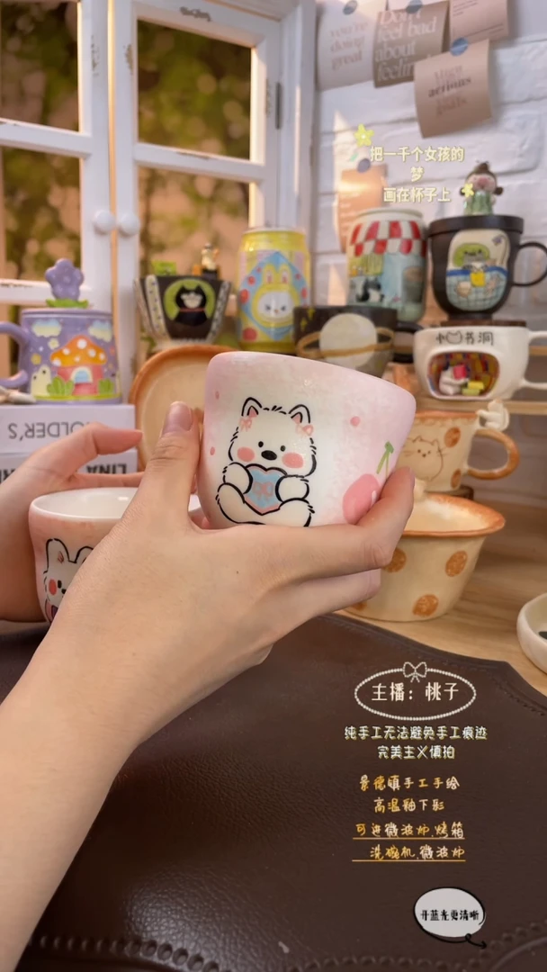 摆件景德镇创意手绘设计师款樱桃西高地