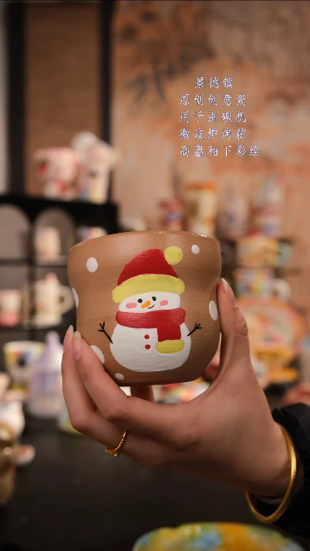 摆件陶旺的可以陶瓷设计师款