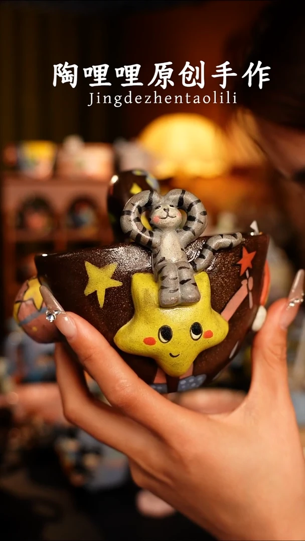 陶哩哩原创手作陶瓷
