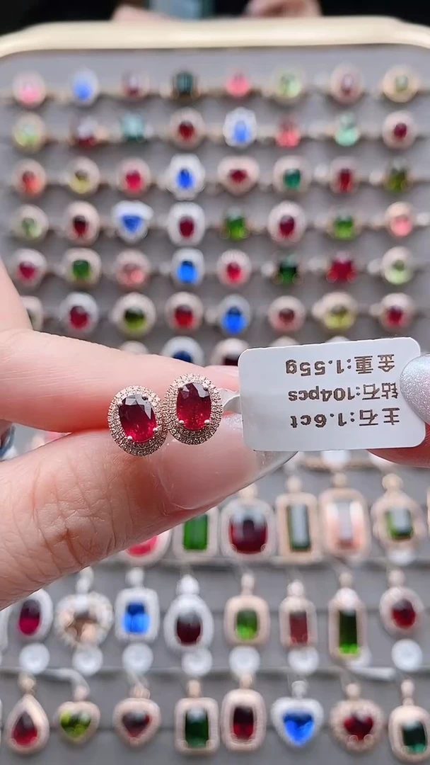 18K金镶嵌耳钉碧玺1.6克拉