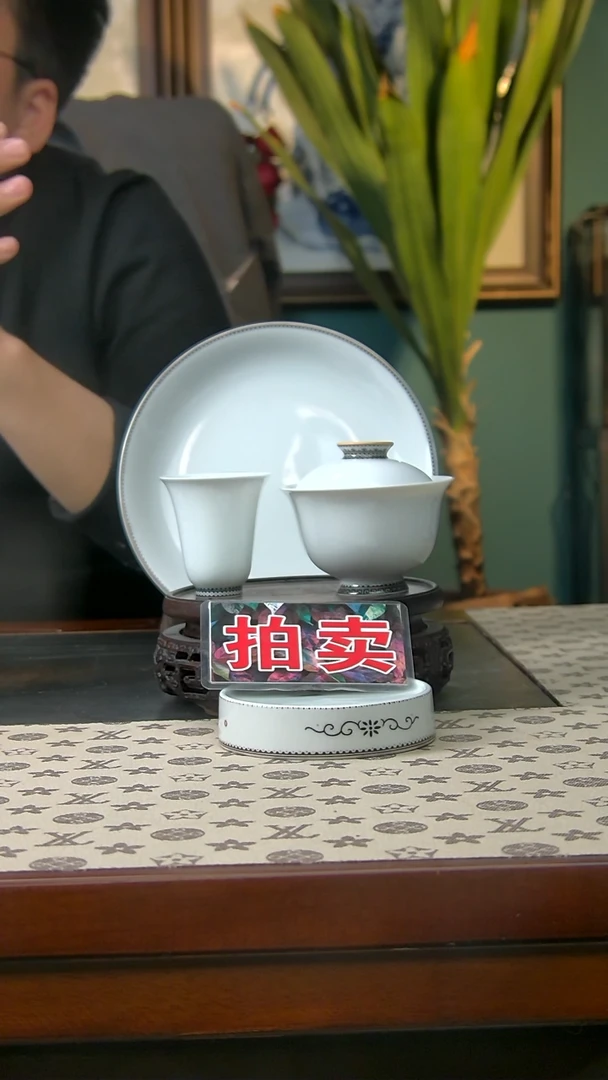 【闪购商品】白胎加边角四件套组