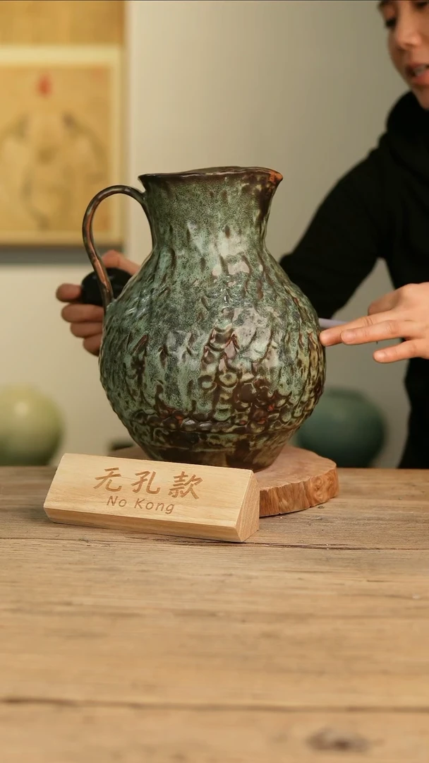 【闪购商品】摆件4-117高30口11误差2无孔孤品