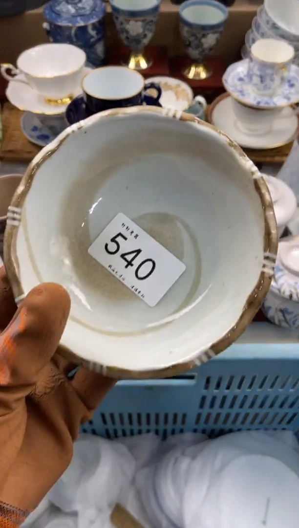 瓷片田**钧器 闪购类型 定向 田园临