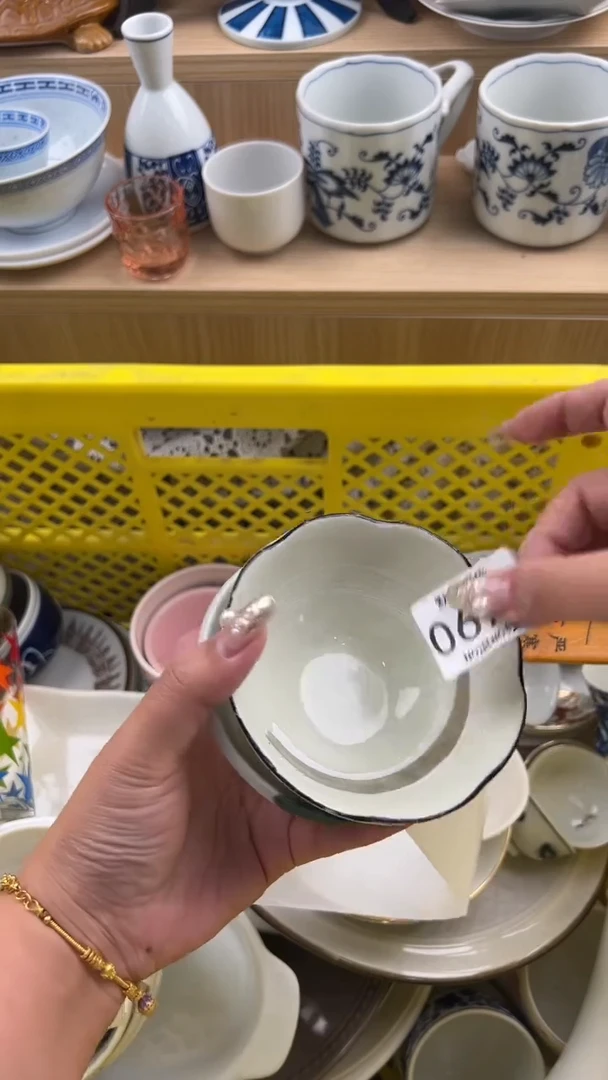 673默认微瑕，满20元包邮