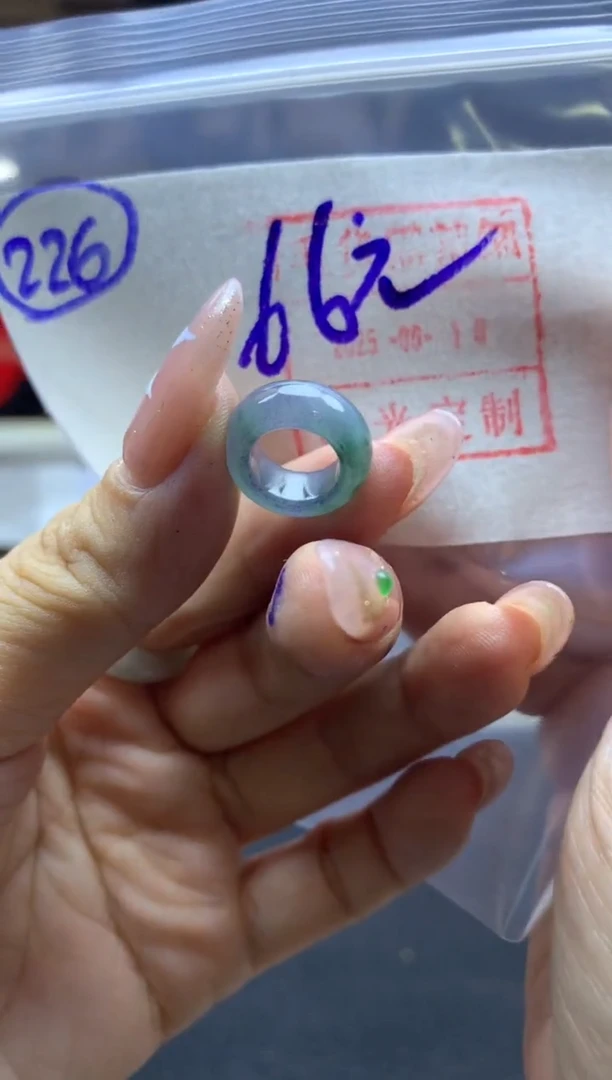 定制翡翠未镶嵌226甜甜圈76元毛货需精细抛光