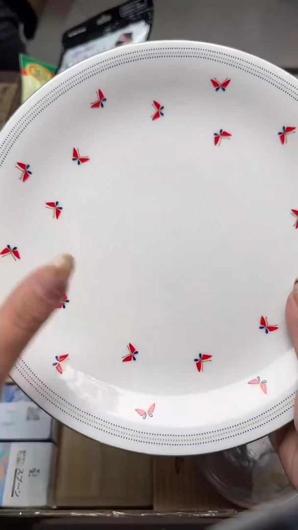 瓷片瓷片瓷片瓷片瓷片