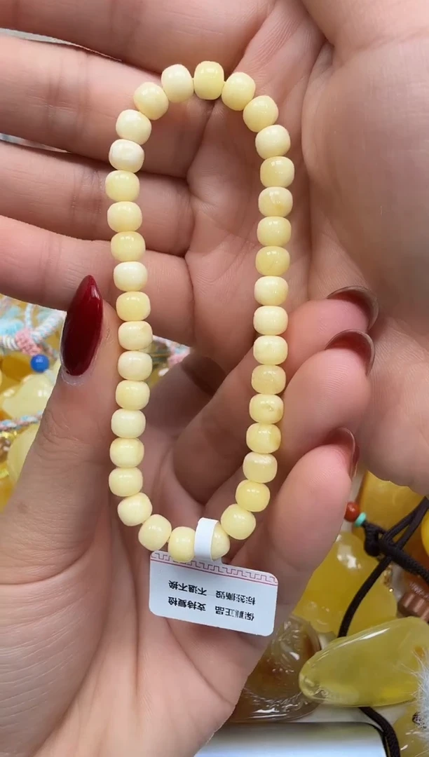 裸石琥珀未镶嵌如图