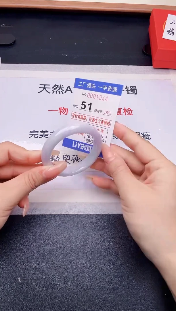 未镶嵌手镯翡翠翡翠手镯未镶嵌