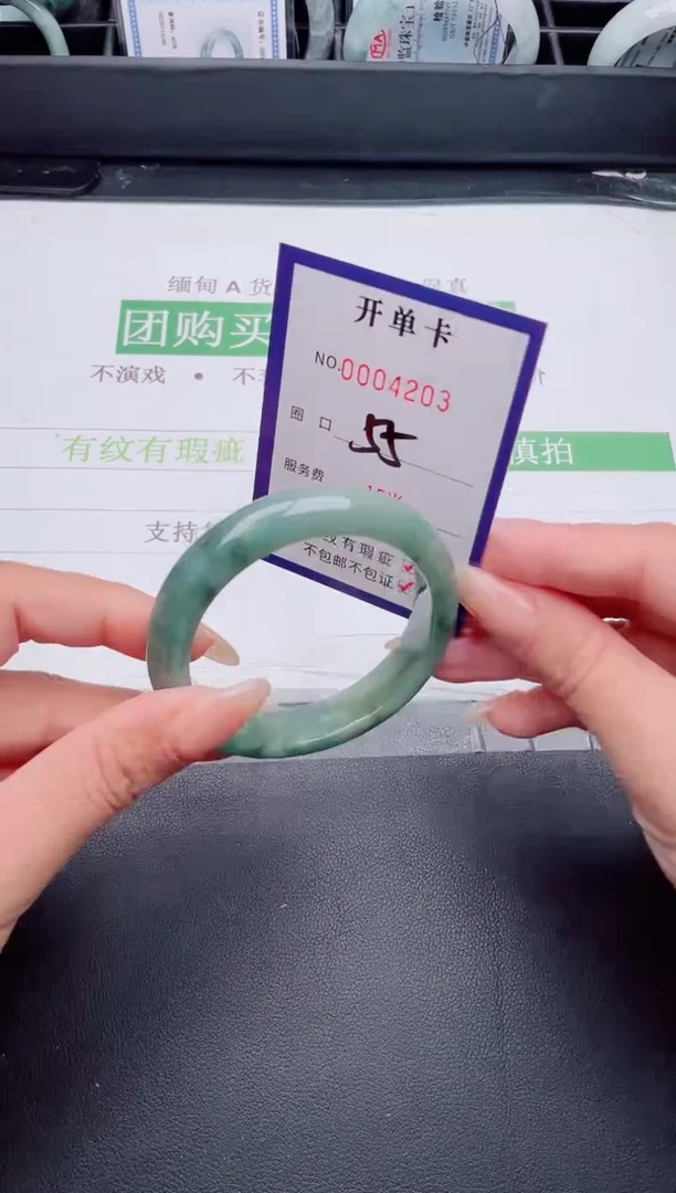 未镶嵌手镯翡翠翡翠手镯未镶嵌