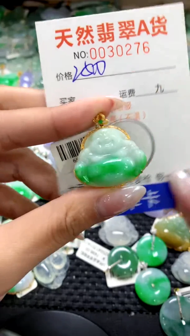颈饰18K金镶嵌翡翠1111111111111111