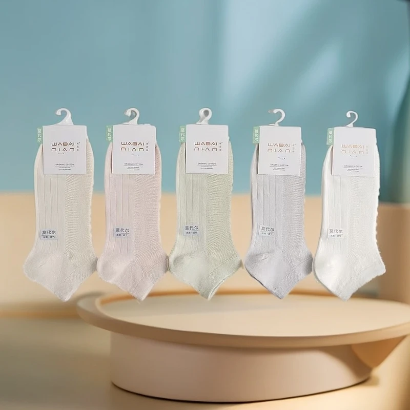 袜百年女夏季短袜舒适透气棉袜女士春夏船袜女士百搭不掉脚跟袜