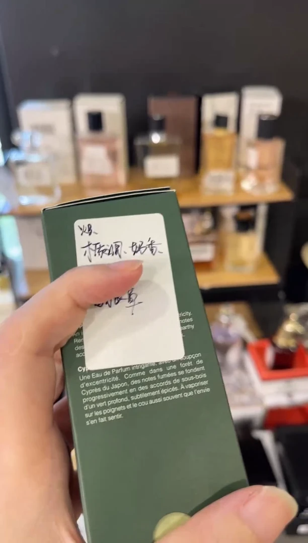 瓷片XS023----------