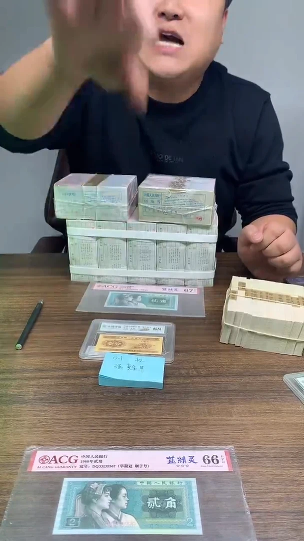 0.1标十标十标十标十 黄金甲