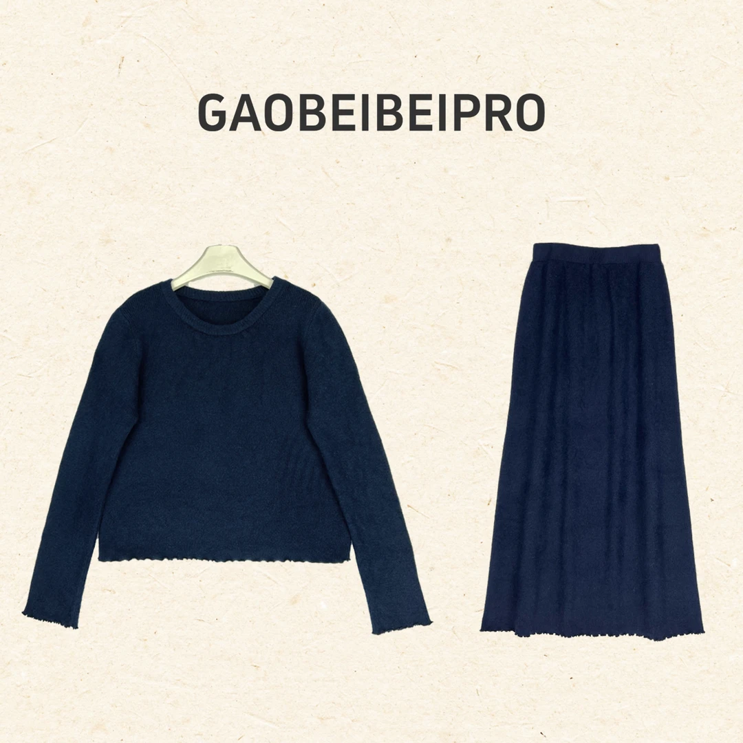 【北北-4944】花边休闲针织套装