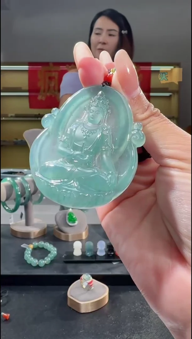 吊坠(不含链)未镶嵌翡翠观音纯天然A货翡翠（多样性发其一）