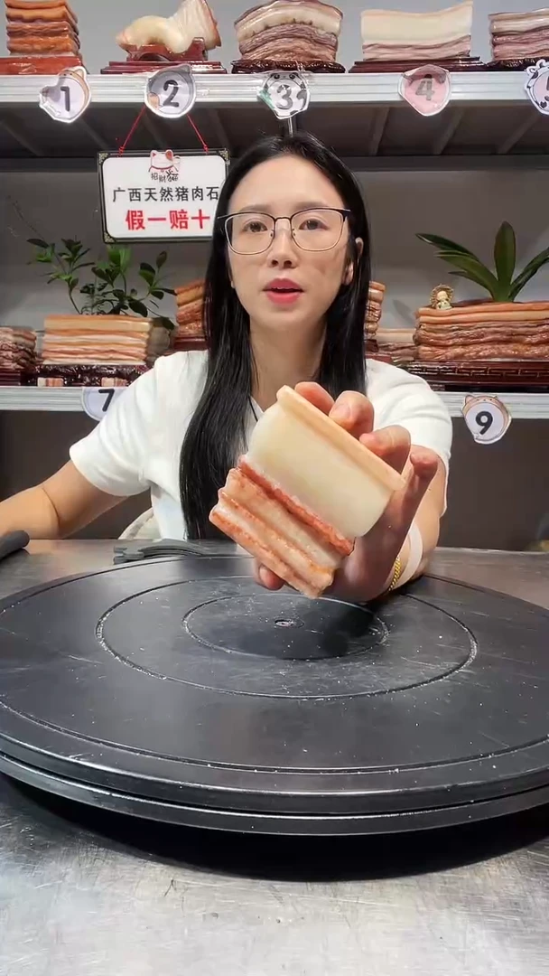 石材天然石材柳州猪肉石8-8-3.5