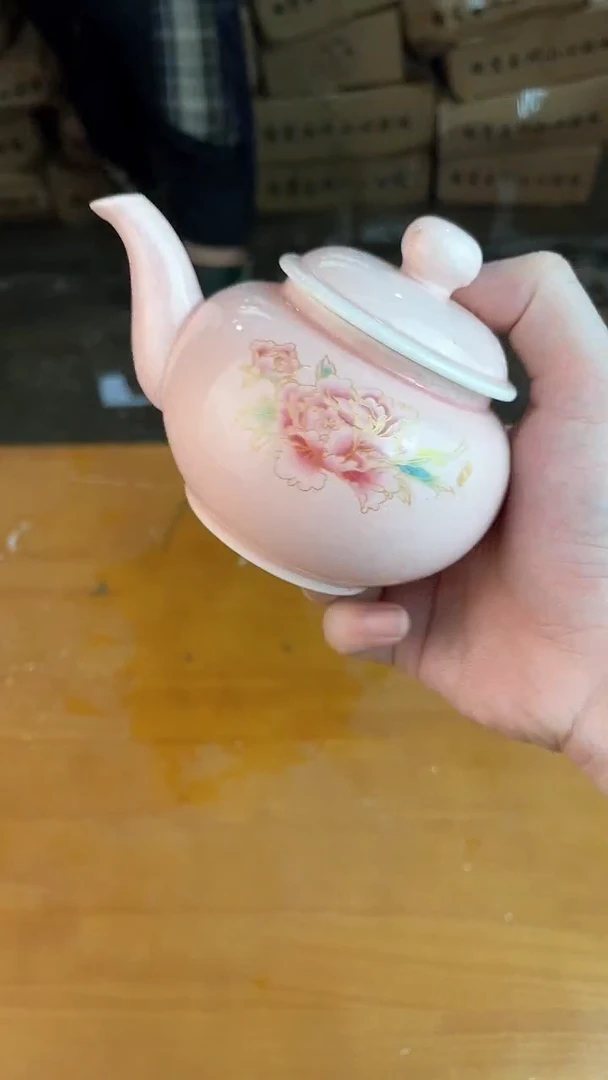 瓷器其他其他其他其他