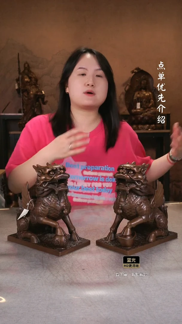 铜朱*紫铜材质   大号财富麒麟