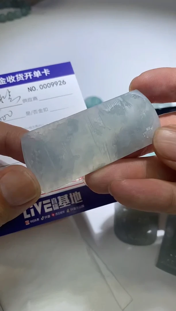 定制翡翠未镶嵌9定制翡翠 翡翠a货
