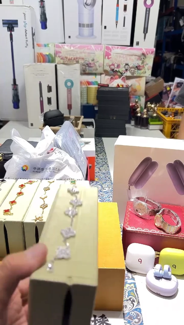 名品折扣名品折扣名品折扣@@1