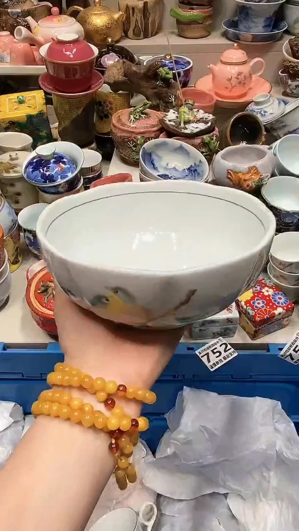 【闪购商品】龙弟嘎嘎漏的啊啊啊啊