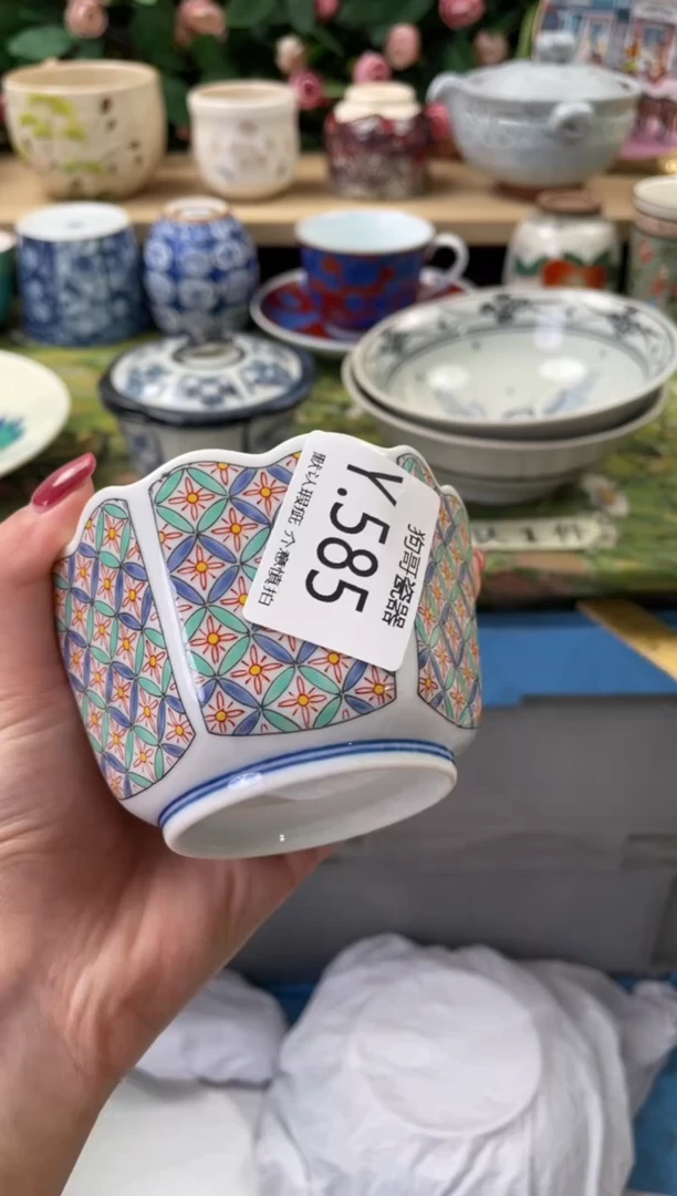 瓷片怡***A585闪购库存默认一件默认微瑕慎拍