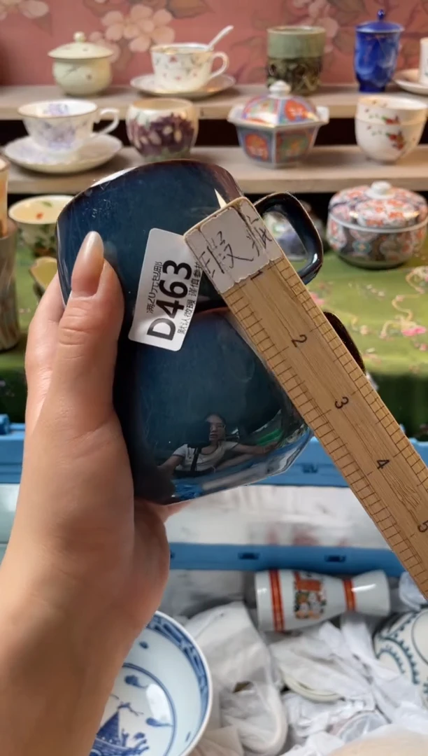 瓷片赏**?瓷器瓷器D463