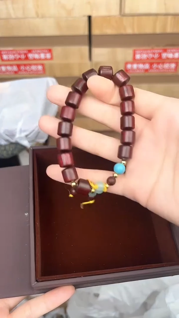 品茗文玩阁血檀吊坠链接@@SP009