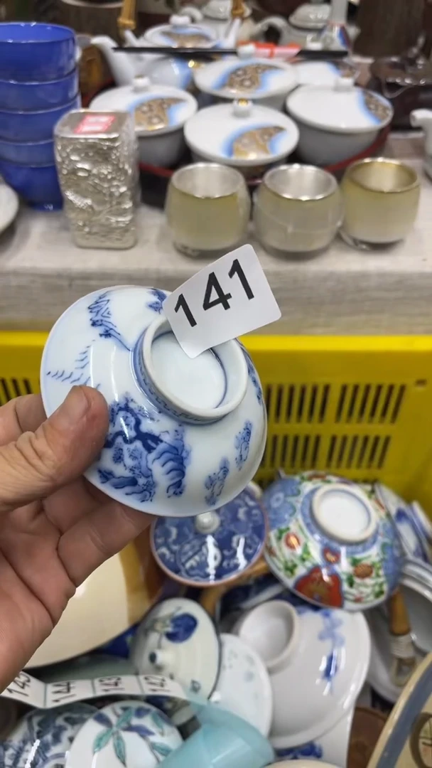红**姐141福利发发发发发发发发