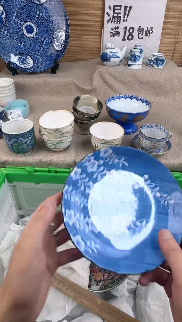 瓷片Y***Y陶瓷陶瓷陶瓷