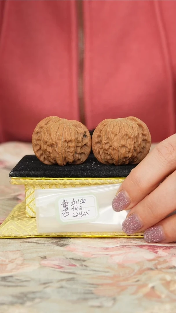 【闪购商品】文玩核桃把件磨盘