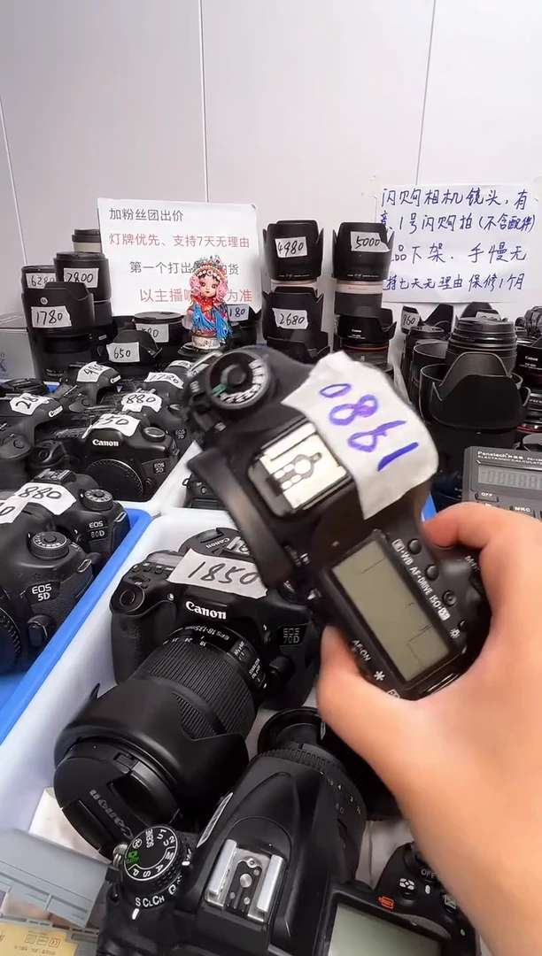 9新EOS 5D3