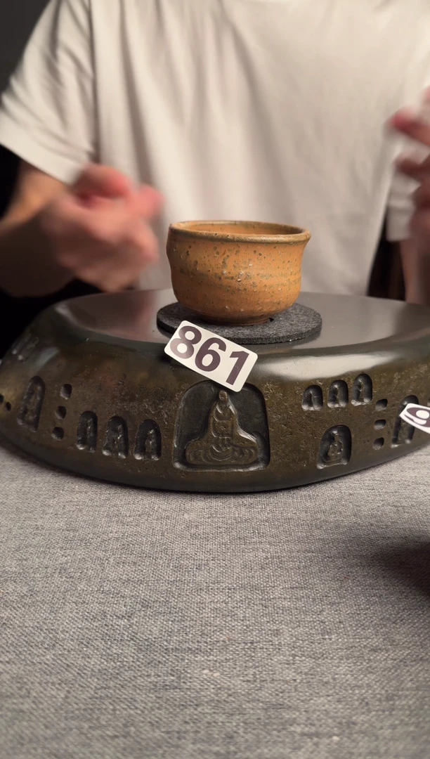 861随机发一个景德镇陶瓷茶器系列