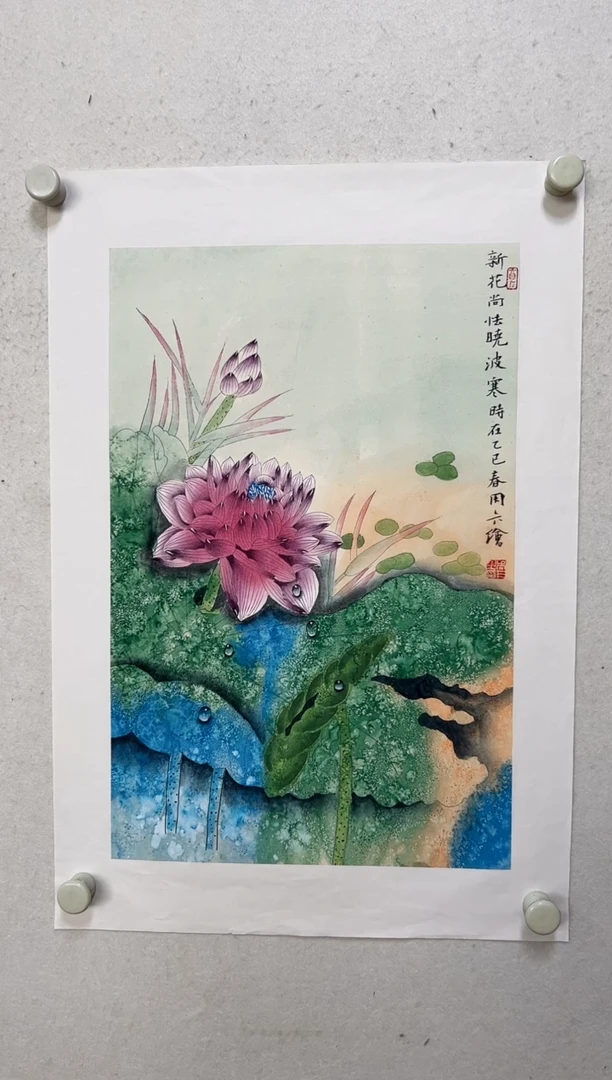 国画15书画作品欣赏