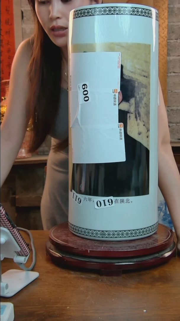 摆件景德镇陶瓷629