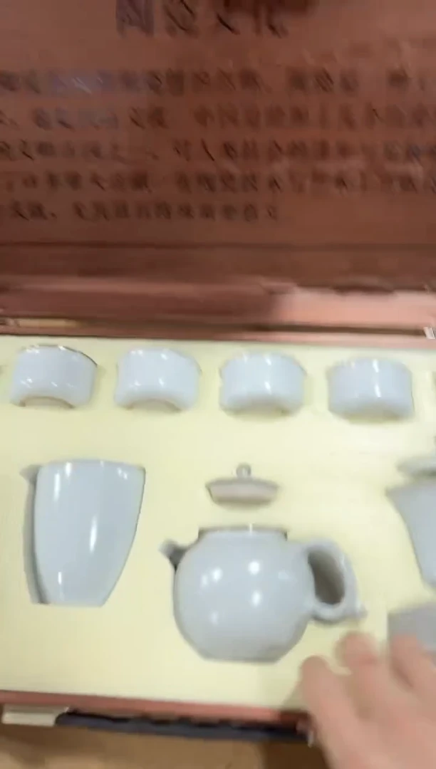 摆件闪购链接闪购链接