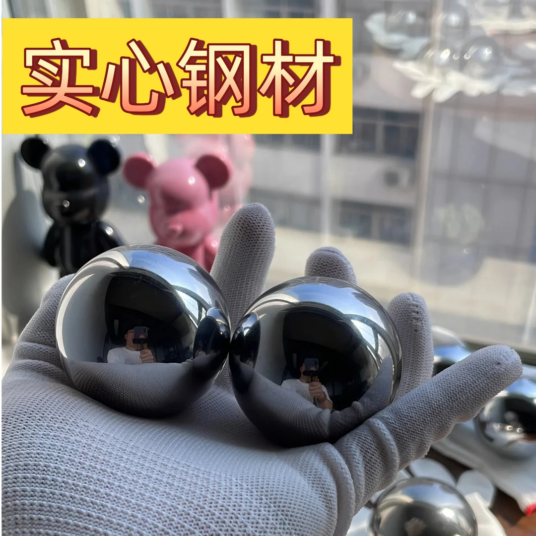 实心钢球健身球手球保定铁球中老年保健球把玩手握锻炼按摩球健身