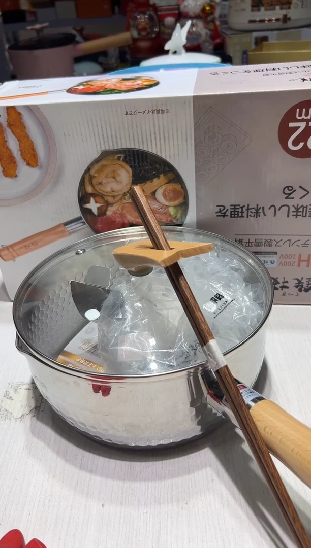 瓷片11111111@@1