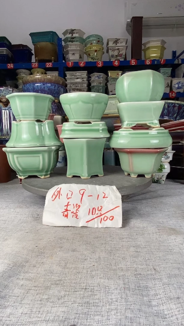 201310十只青瓷花盆