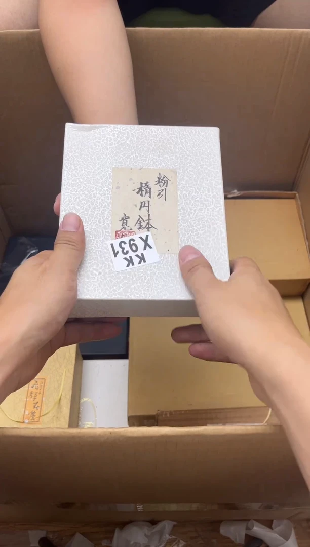 瓷片小*931 小兔 小兔 小兔
