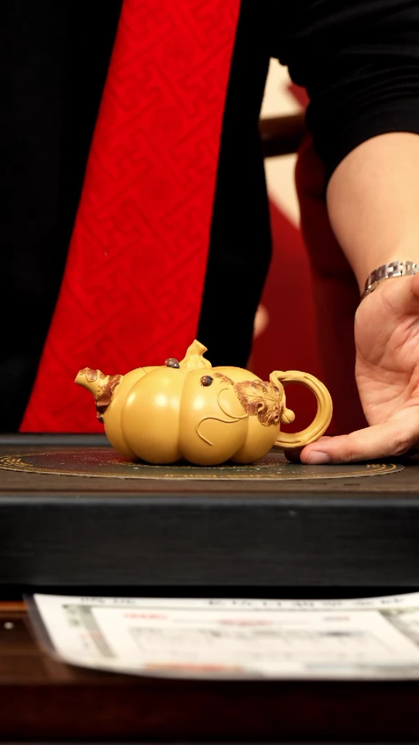 【闪购商品】紫砂茶壶CYL 黄金朱泥 南瓜 260cc